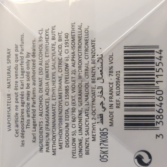 Karl Lagerfeld Paris 21 Rue Saint-Guillaume Eau de Parfum. 3.3 oz - Picture 6 of 7